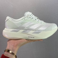 Adizero EVO SL running shoes for both men and women with carbon plate. MVEZ CNK4