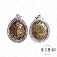 古巴博洋 2556 五眼四耳