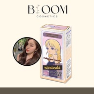 Bubble Hair Color Foam Colour Dye Natural Bubble Wash Pewarna Rambut ASH BROWN GRAY PINK BLONDE 泡泡染