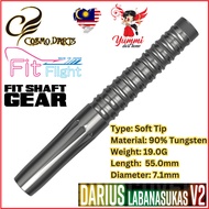 Cosmo Dart Soft Tip Dart Discovery Label Darius Labanauskas V2 (19G Barrel Weight Only)