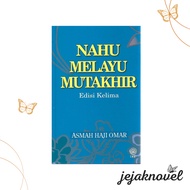 Nahu Malay Latest Fifth Edition | Omar's Hajj Order