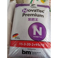 Novatec Premium 15-3-20 (Baja Hasil) Repack