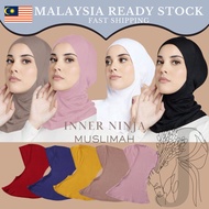 Muslimah Anak Tudung Inner Soft Cotton Anak Tudung  Berdagu Inner Ninja