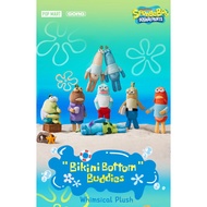 [PO PRE-ORDER] SELECTED Bikini Bottom Buddies - Whimsical Plush Original POP MARTBLIND BOX Popmart