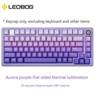 Leobog Aurora violet OEM profile keycap PBT 81 keys PBT material Original Leobog Hi75 keycap
