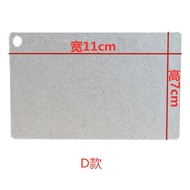 ♞,♘Suitable for Grans Microwave Oven Mica Sheet/Ultra-Thick High Temperature Resistant Microwave Ove