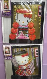 Kitty立體卡