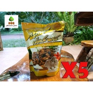 ครูกานต์ เห็ดสามรส เห็ดนางฟ้า 100% จากฟาร์ม ผ่านกรรมวิธีที่สะอาด ไม่ใส่ผงกรอบ ไม่ใส่วัตถุกันเสีย ไม่