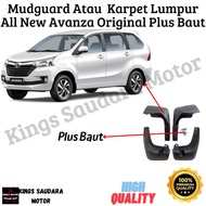 Avanza 2012-2019 Mud Guard Carpet Or Mud Guard Plus Bolt