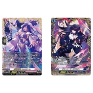 JP Vanguard Card Song of Fortune Urzuore DZ-BT05/FFR19 FFR/Doreen the Thruster DZ-BT06/FFR06 FFR