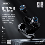 R REMAX 5.0 Bluetooth Headset TWS-16 Wireless Music Call Headset Clear Call Bluetooth Headset