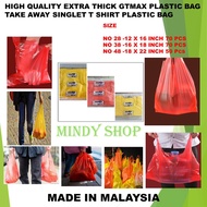 PLASTIC BAG / PLASTIC TANGKAI 18 X 22 Bag ( NO48) PLASTIC BAG NO 48 / PLASTIC TANGKAI GTMAX NO 48 / 