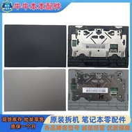 Suitable for Lenovo ThinKpad E480 E485 R480 E490 Touchpad Touchpad Mousepad