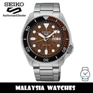 Seiko 5 Sports SRPJ47K1 Skeleton Style Automatic Hardlex Crystal Glass Stainless Steel Men's Watch