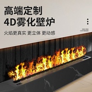 Fireplace Humidifier fireplace Simulation 3CZ1