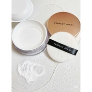 PERFECT DIARY Face Powder