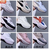 Shoes M2k Higher Version Daddy Shoes Casual Men Women Shoes Couple Shoes Student Heightening Sports 