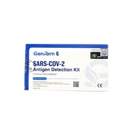 GenFarm 2in1 Nasal and Saliva Individual Self Test Kit