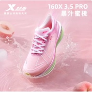 XTEP/Special Walk 160X3.5 PRO Running Shoes Men's Shoes Cushioning Breathable Sports Shoes Racing Ca