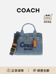 COACH Cargo 20女士單肩包藍色[平行進口]