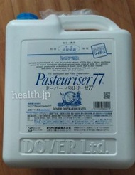 【有現貨】日本Pasteuriser 77 5L食用級酒精消毒噴霧 日本製造 日本直送 全港應該最平