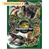 EPOCH 500-Piece Jigsaw Puzzle Jurassic World: Dino Mission (38x53cm) with Glue, Tool, and Coupons 07