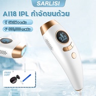 Sarlisi Hair Removal Machine AI18 Uj 9 000 Shots IPL Laser 18J Unlimited 9 Gear P