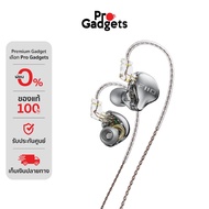 FiiO JD10 In-Ear Headphone Headphones