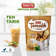 熱銷款！Tong Tji Tematik 拉茶袋裝 10包｜即溶奶茶｜休閒時光人氣飲品
