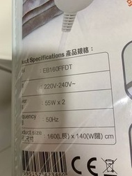ecHome 雙人法蘭絨電暖毯 EB160FFDT