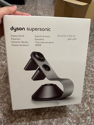 Dyson/戴森原廠/吹風機收納鐵架/銀色-全新