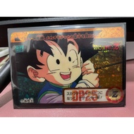 Full Foil 1993 Bird Studio / Shueisha / Toei Animation Dragon Ball Z Goten