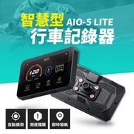 安心教練 日本 AKEEYO 最頂級 AIO5 行車記錄器 Carplay 導航+盲點偵測 測速照相 總代理公司貨