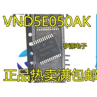 5 Piece VND5E050 VND5E050AK SSOP24 chip IC