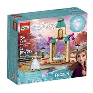 Lego Disney Frozen Annas Castle Courtyard