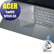 【Ezstick】ACER SF514-55TA 奈米銀抗菌TPU 鍵盤保護膜 鍵盤膜