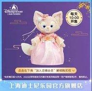 【全新/面交】Disney  Linabell2022中秋s公仔 上海迪士尼玲娜貝兒 S號公仔