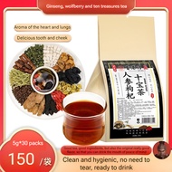 【Buy 1 Get 2 Free】Ginseng Goji Ten Treasure Tea, Year-Round Wellness For Adults, Perfect For Night O