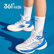 361° Kids' Spring New Non-Slip Cushioning Breathable Basketball Shoes