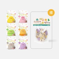 【森林麵食】熱銷組合 星球米餅6包入+綜合星星麵嚐鮮包