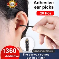 Sticky sticky ear stick spiral cleaning stick ear scoop ear scoop sticky ear stick