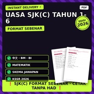 [INSTANT DELIVERY] UASA SJK(C) Tahun 1-6 Format Sebenar 2026 | 华文 BM BI Matematik 双语