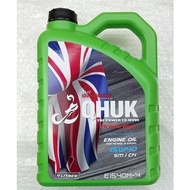 QHUK Premium Mineral Engine Oil 15W40 4 Litres Minyak Hitam 15W40 Premium Mineral Engine Oil For Petrol Or Diesel