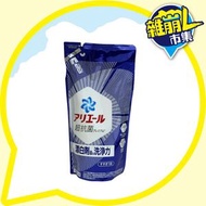 Ariel - Ariel 抗菌抗臭洗衣液(去菌去漬型)補充包380克(平行進口產品)