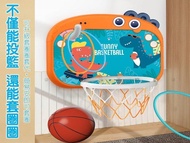 聲光計數籃球架 迷你籃球 投籃玩具 籃球玩具 手眼協調 自動計分籃球架 兒童禮物 壁掛式籃球架 幼兒活動籃框 投籃