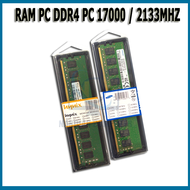 Ram Memory PC Komputer DDR4 4GB 8GB PC 2133/2400/2666/3200Mhz