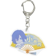 [from Japan]  Gyugyutto Fan Keychain Demon Slayer: Kimetsu no Yaiba Iguro Obanai