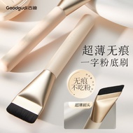 Goody In-Line Foundation Brush Flat Head Do Not Eat Powder Cangzhou Seamless Blade Flat Head Makeup 