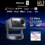 Hisense C2 Ultra TriChroma Laser Mini Projector | 65 - 300 Inch Projection Size | 110% BT2020 | 4K