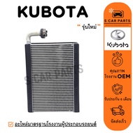 Air Conditioner Cabinet KUBOTA NEW KOMATSU PC45 PC56 Model Pc 45 56 Cooling Coil Panel
